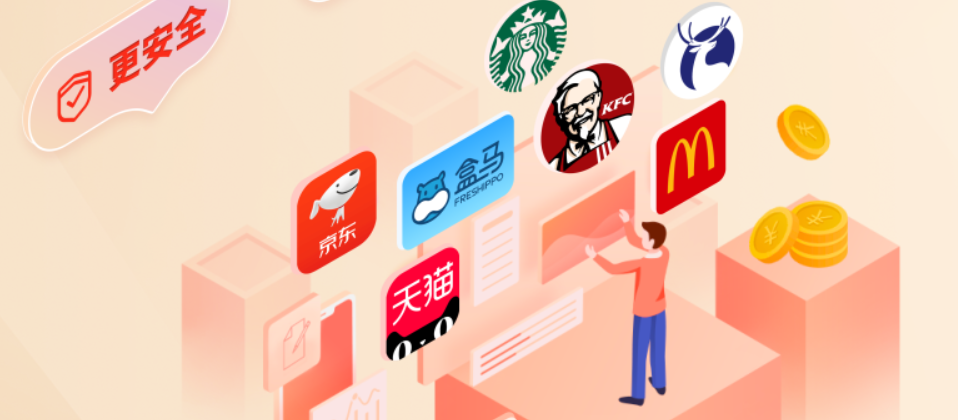 影视会员货源批发渠道选择指南